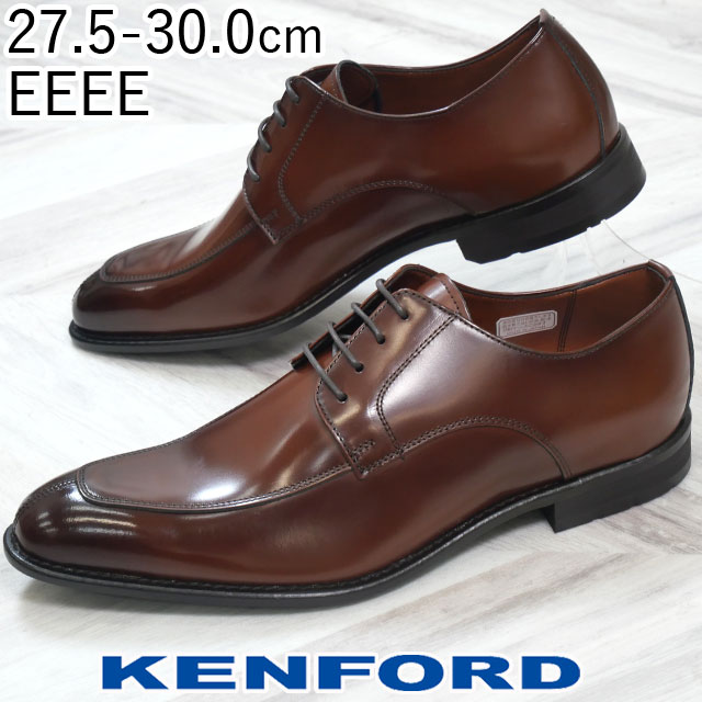 シューズ(男性用) ken i21-s228-b.jpg?fitin=720:720