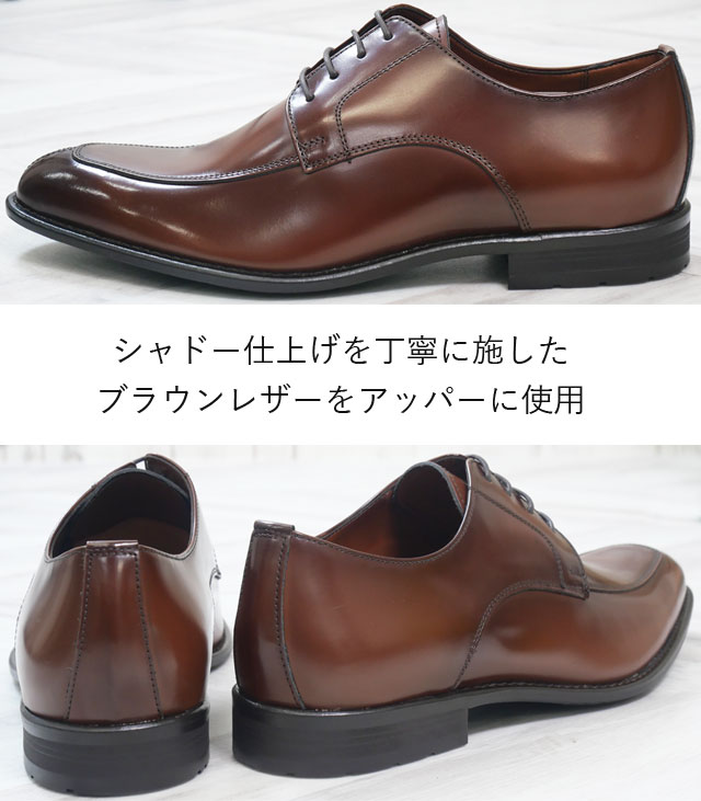 【1度着用のみ美品】 ビルケンシュトック メンフィス 革靴 コンフォート KENFORD ケンフォード 大きいサイズ 27.5cm 28cm 29cm 30cm