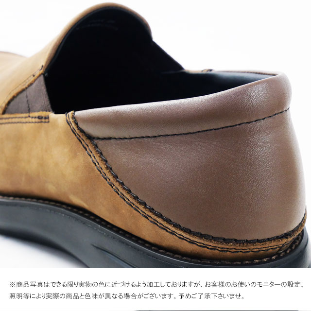 REGAL（リーガル） リーガルウォーカー 防水 スリッポン メンズ