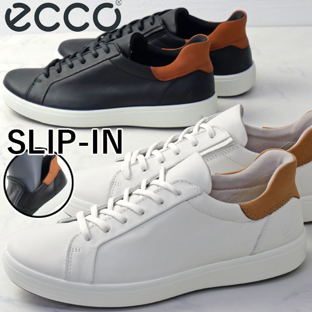 ecco（エコー） スニーカー メンズ ソフト 7 M イージー スリップ