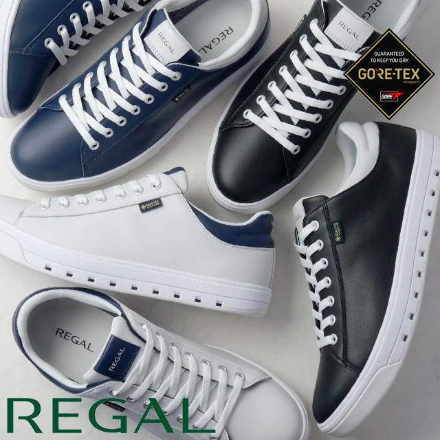REGAL（リーガル） 防水 スニーカー メンズ コートスニーカー