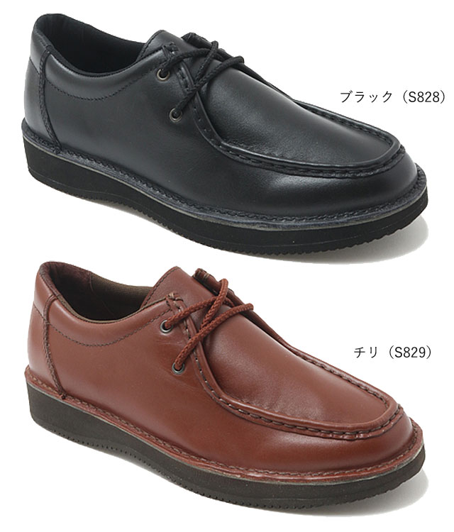 【未使用レベル】メフィスト チロリアンシューズ EUR3 US5.5 bj5112_04.jpg