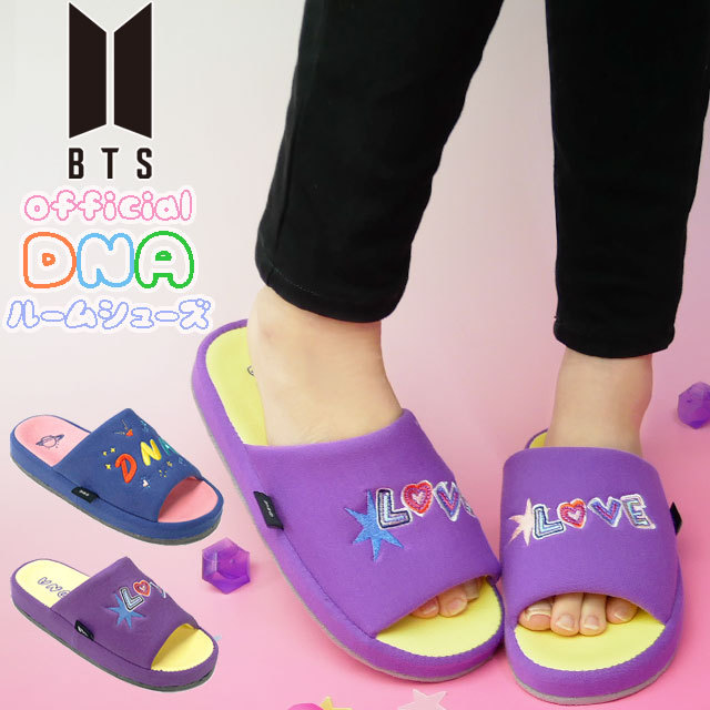 BTS 公式グッズ DNA レディース ルームシューズ 防弾少年団 公式