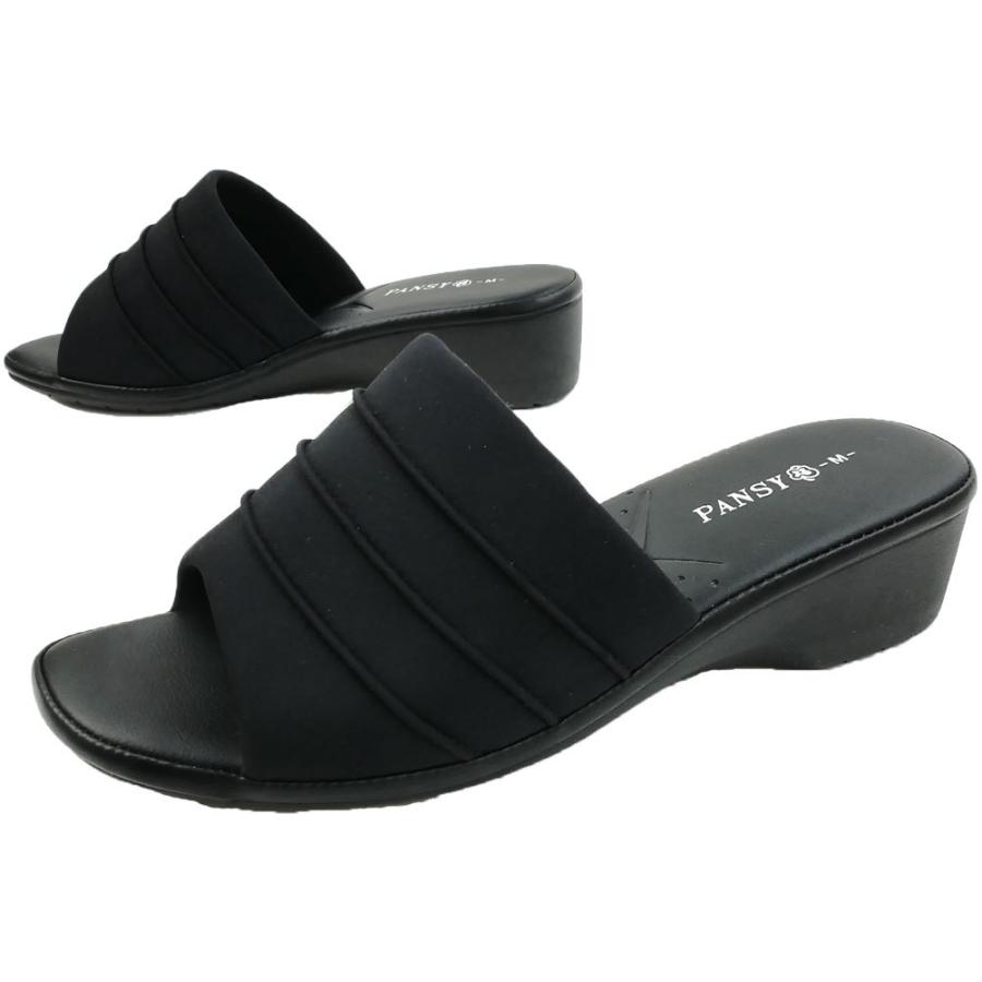 パンジー Pansy レディース サンダル ウェッジソールサンダル ミセス つっかけオープントゥ 前あき ヘップサンダル ブラック 黒 60 テレワーク 在宅勤務 シューマートワールド 通販 Paypayモール パンジー Pansy レディース サンダル ウェッジソールサンダル ミセス つっかけオープントゥ 前あき ヘップサンダル ブラック 黒 60 テレワーク 在宅勤務 シューマートワールド 通販 Paypayモール