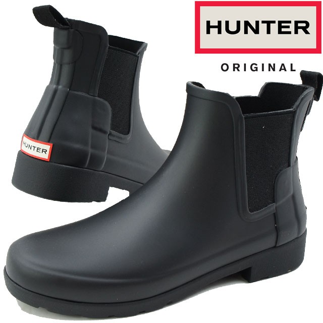 楽天市場】＼最大1000円クーポン有／ハンター HUNTER レディース