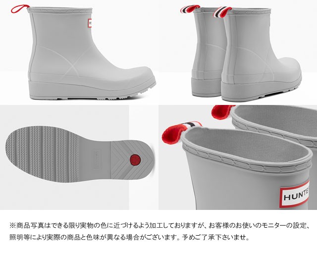 HUNTER（ハンター） レインブーツ レディース WFS2020RMA オリジナル