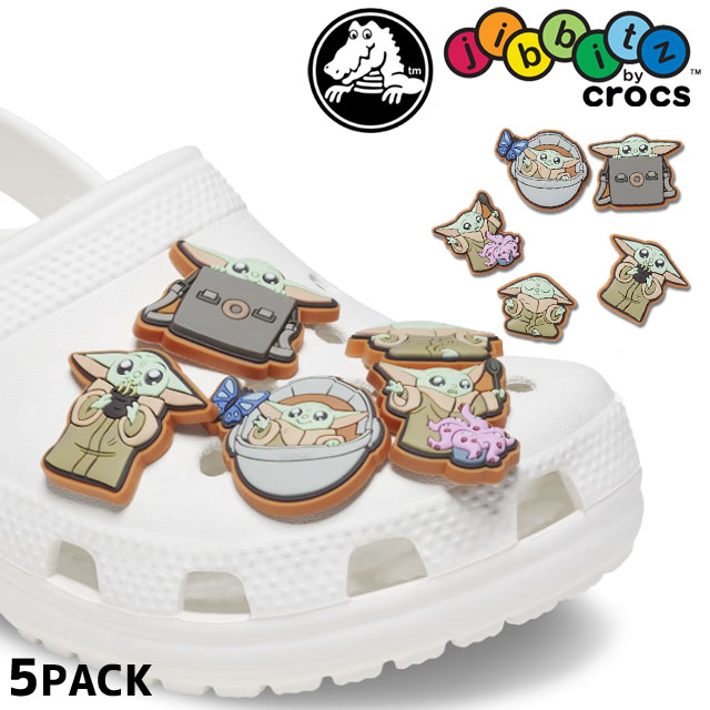 Amazon.co.jp: [ナグサクド] ハローキティ クロックスの
