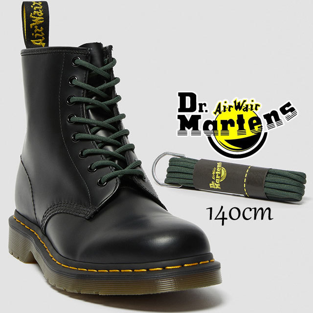 ドクターマーチン Dr.Martens メンズ レディース シューレース