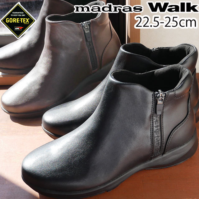 madras（マドラス） マドラスウォーク madras Walk レディース