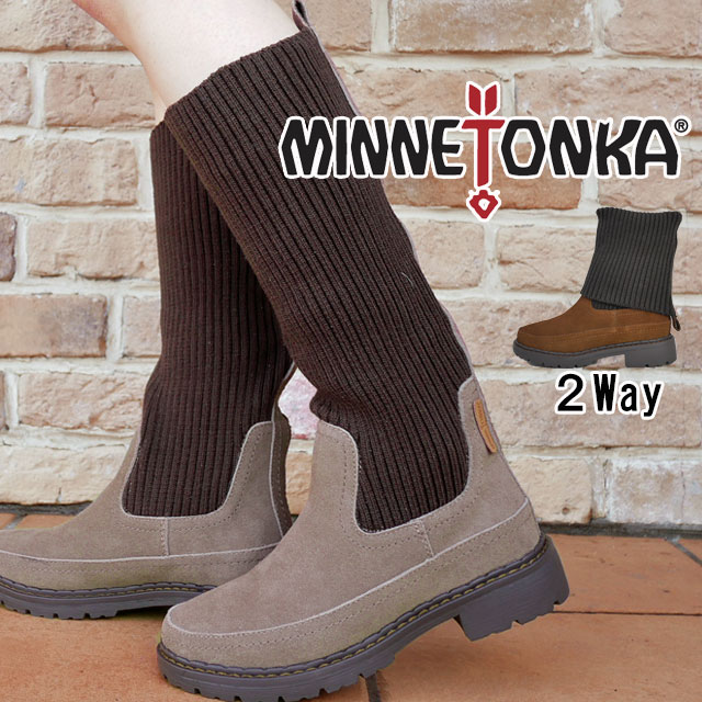 ミネトンカ MINNETONKA レディース ブーツ ロングリブニット×タンク