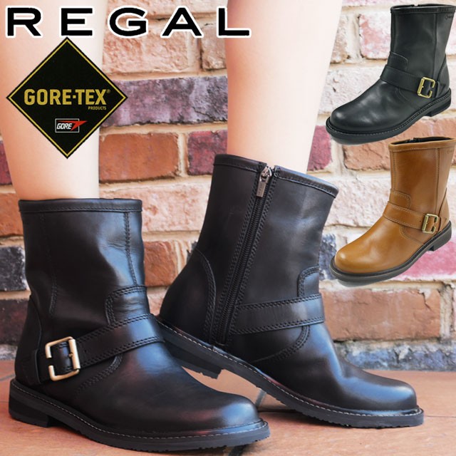 ブラック リーガル ブーツ ブラック 黒 ライトブラウン シューマートワールド 通販 Paypayモール Regal ショートブーツ レディース F87l ゴアテックス 防水 革靴 エンジニアブーツ ストーム