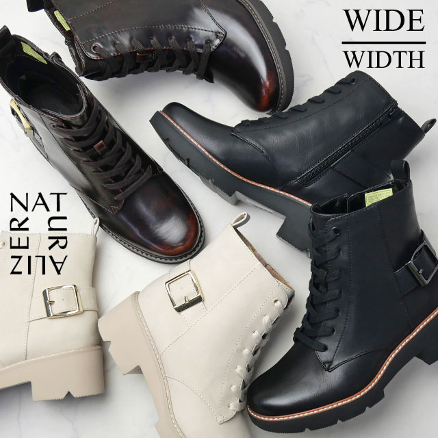 Naturalizer（ナチュラライザー） ブーツ レディース バックル付き