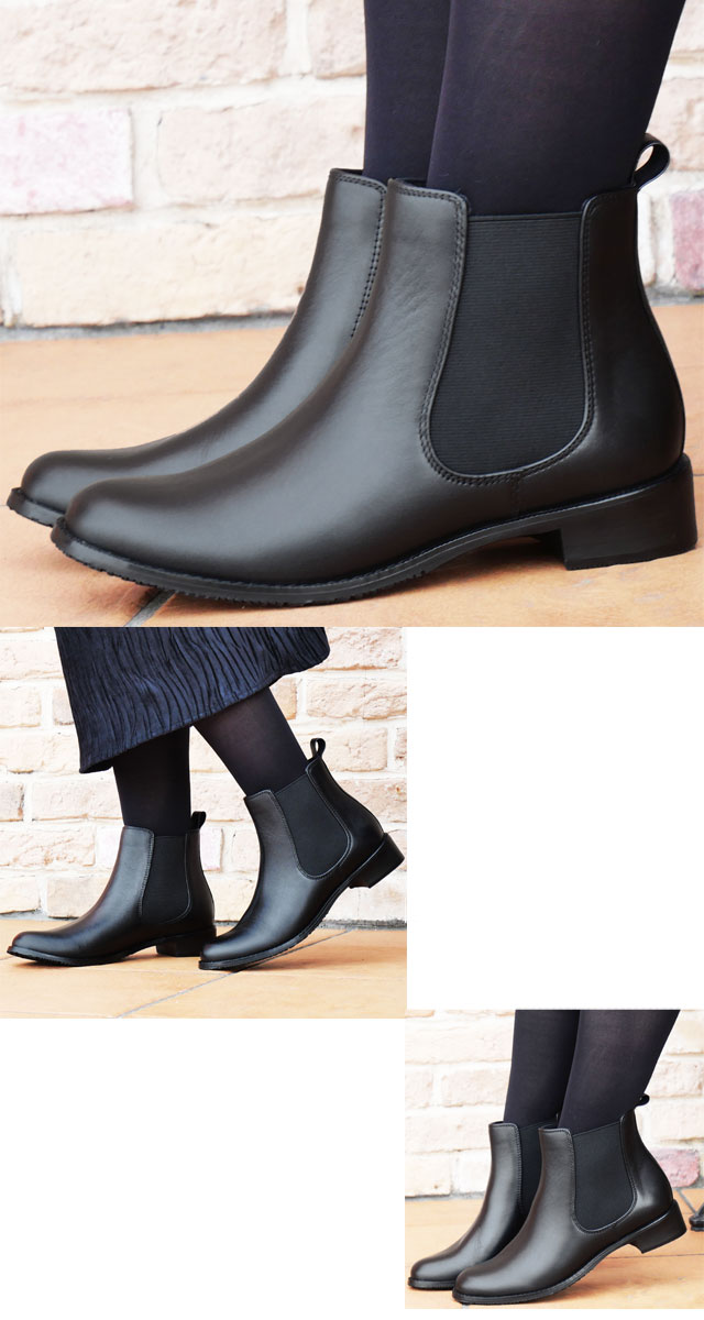 REGAL（リーガル） 爆買 社製 アールドット サイドゴアブーツ