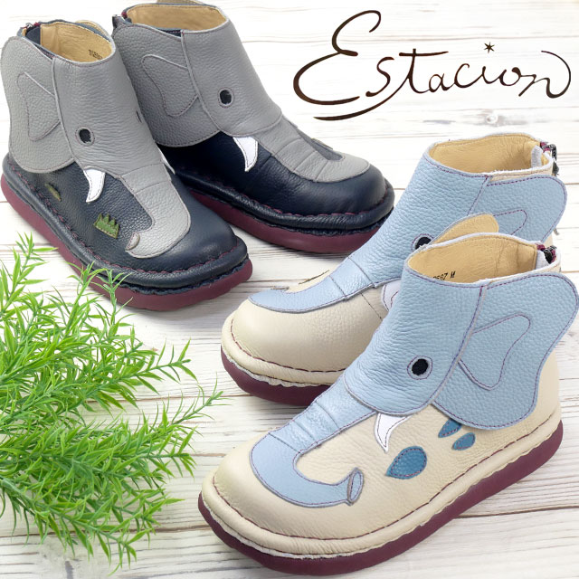 『新品・未使用』エスタシオン本革ショートブーツSサイズ Estacion（エスタシオン） ブーツ レディース ゾウさんモチーフ本革