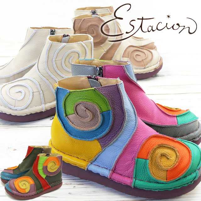 Estacion エスタシオン レザー ブーツ アイボリー Estacion（エスタシオン） ショートブーツ レディース うずまき