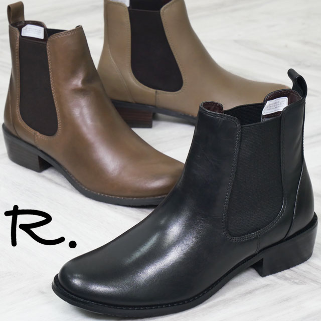 未使用リーガル社ビューフィット ショートブーツ レザー 3E 24㎝24aw 楽天市場】リーガル レディース ショートブーツ ウエスタンテイスト