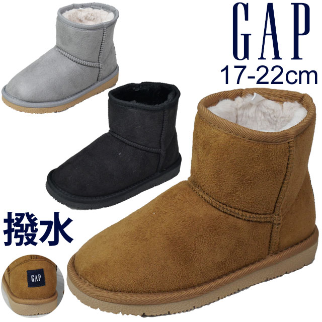 ギャップ GAP 男の子 女の子 子供靴 キッズ ジュニア ムートンブーツ