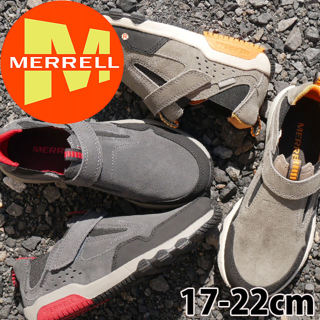 メレル MERRELL 男の子 子供靴 キッズ ジュニア スリッポン フリー