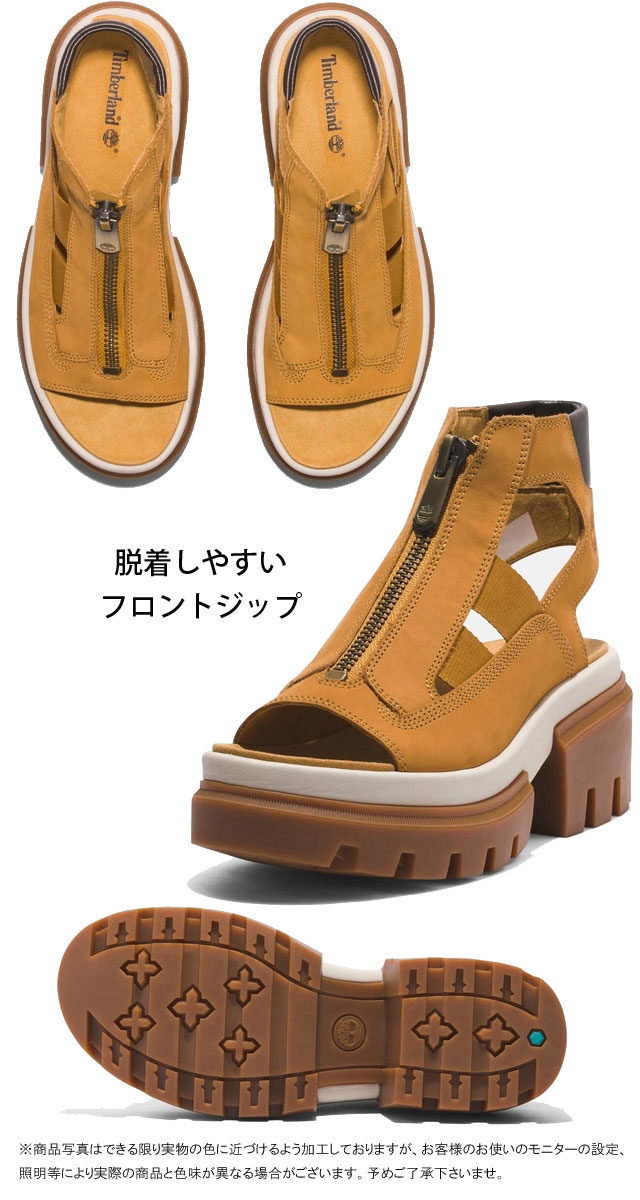 Timberland ティンバーランド 厚底 サンダル レディース