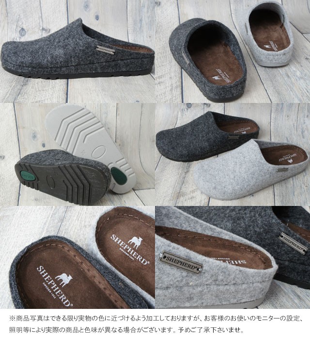 シェパード Shepherdレディース クロッグサンダル S3116 ISABEL ルーム