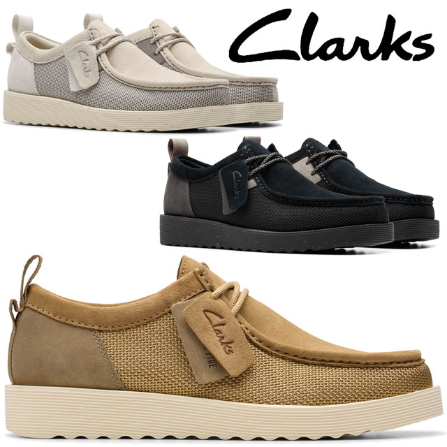 Clarks（クラークス） 爆買 厚底 メンズ ワラビーフューチャー2ロー