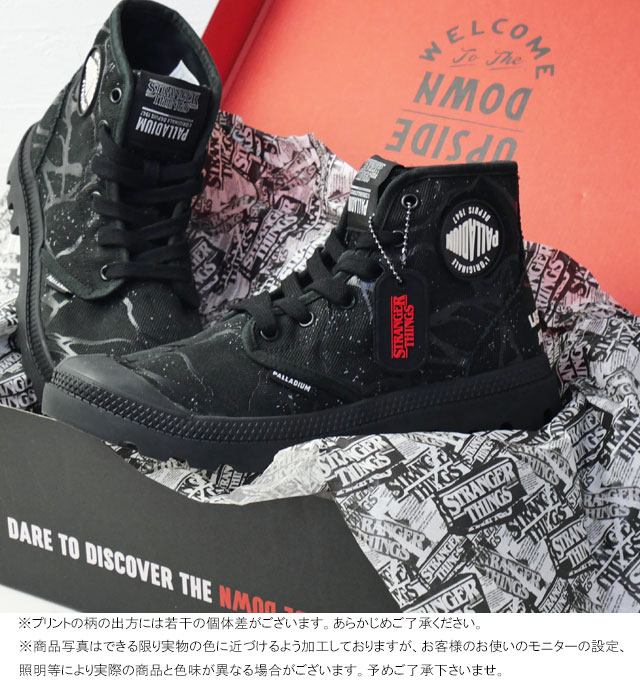 PALLADIUM（パラディウム） ストレンジャーシングス コラボモデル