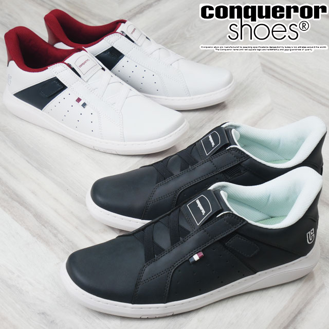 Conqueror Shoes（コンカラーシューズ） コンカラー スニーカー メンズ