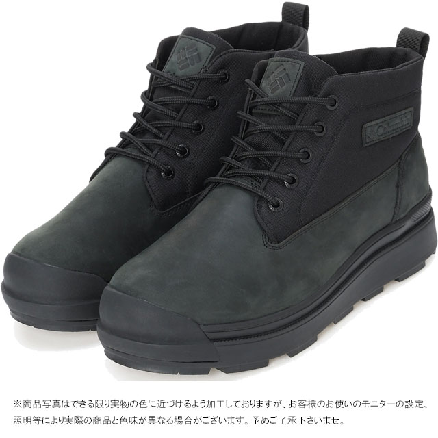 Columbia（コロンビア） 防水 スノーブーツ レディース サップランド