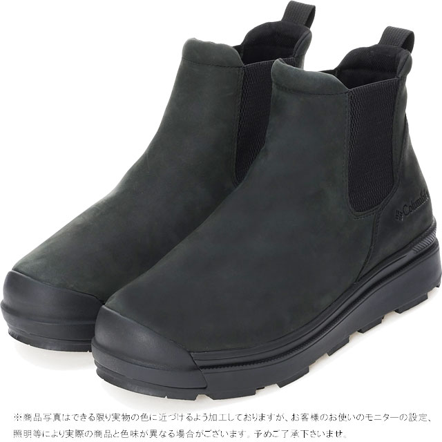 Columbia コロンビア 防水 スノーブーツ レディース サップランド