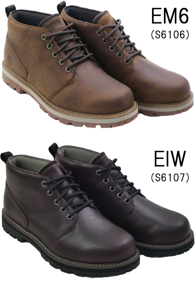 Timberland（ティンバーランド） 防水 チャッカブーツ メンズ ブリット
