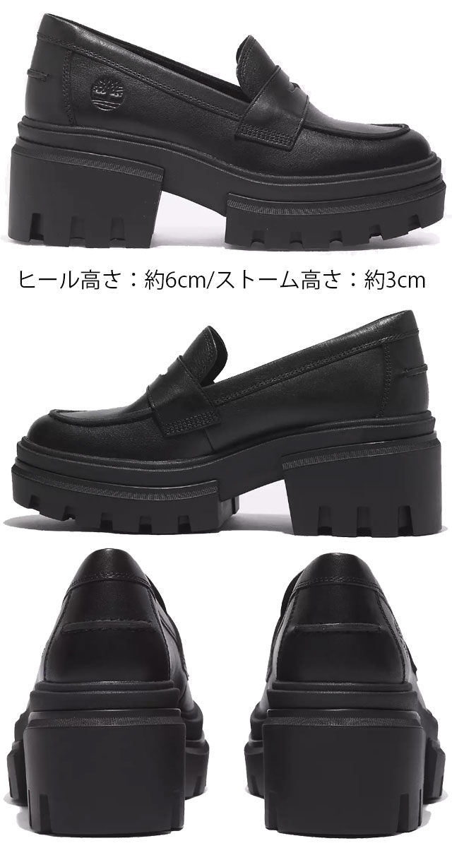 ティンバーランド　ローファー 楽天市場】ローファー ティンバーランド Timberland
