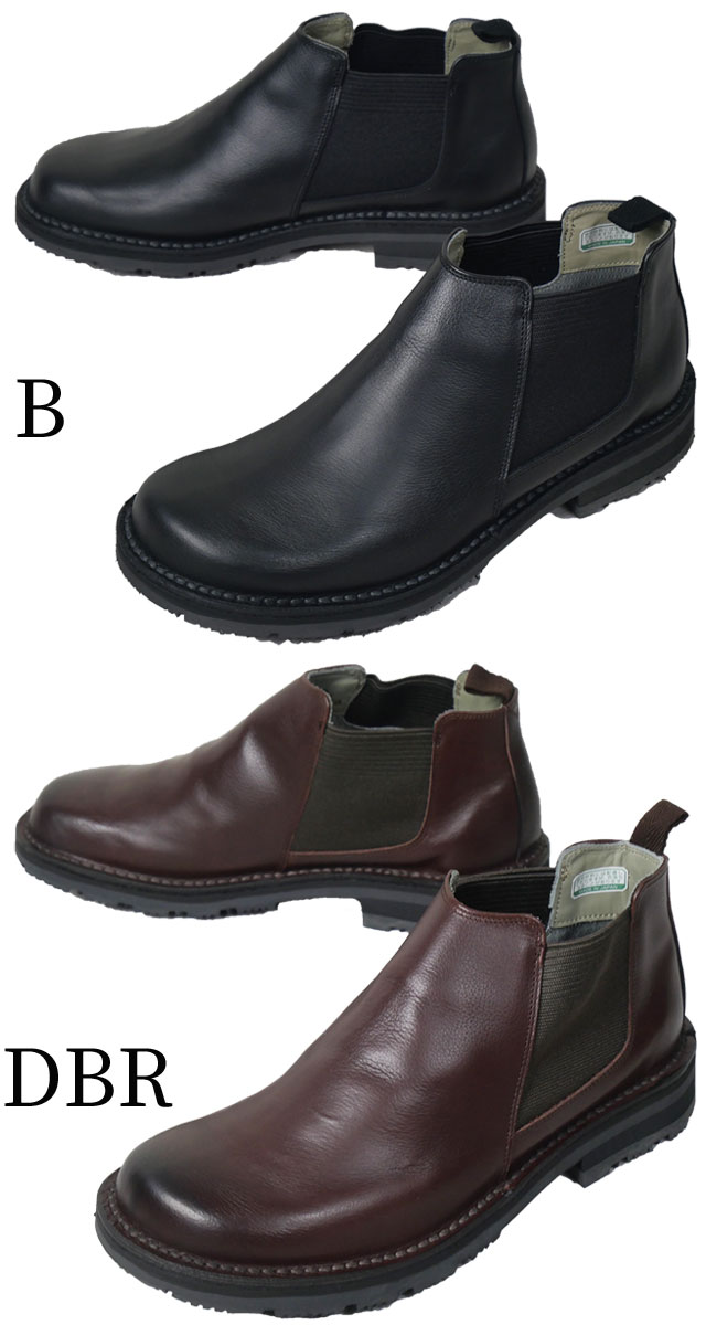 REGAL（リーガル） リーガルウォーカー メンズ サイドゴアブーツ