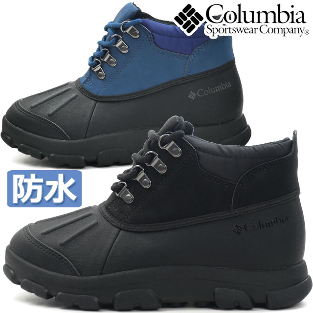 【美品 高機能】US Columbia OMNI-TECH スノーボード XL Columbia（コロンビア） モックシューズ メンズ スニーカー Columbia