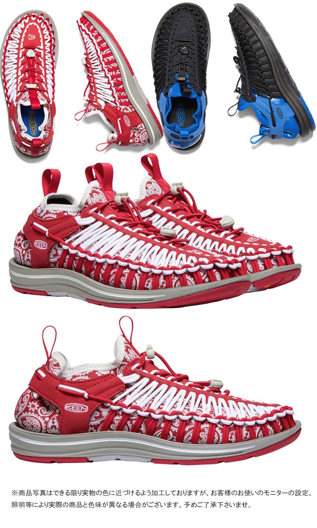 KEEN キーン メンズ サンダル ユニーク エイチティー オープン