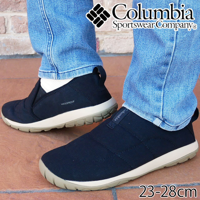 てください コロンビア ローカット 防水010 ブラック 黒 シューマートワールド 通販 Paypayモール Columbia メンズ レディース スリッポン ヨンカラ モック ウォータープルーフ Yu03 こちらの Www Blaskogabyggd Is