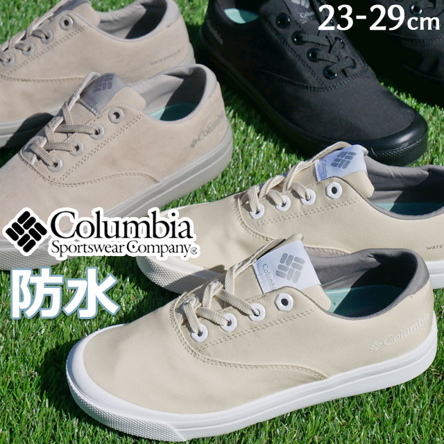 Columbia コロンビア レディース 防水 スニーカー マイレージ