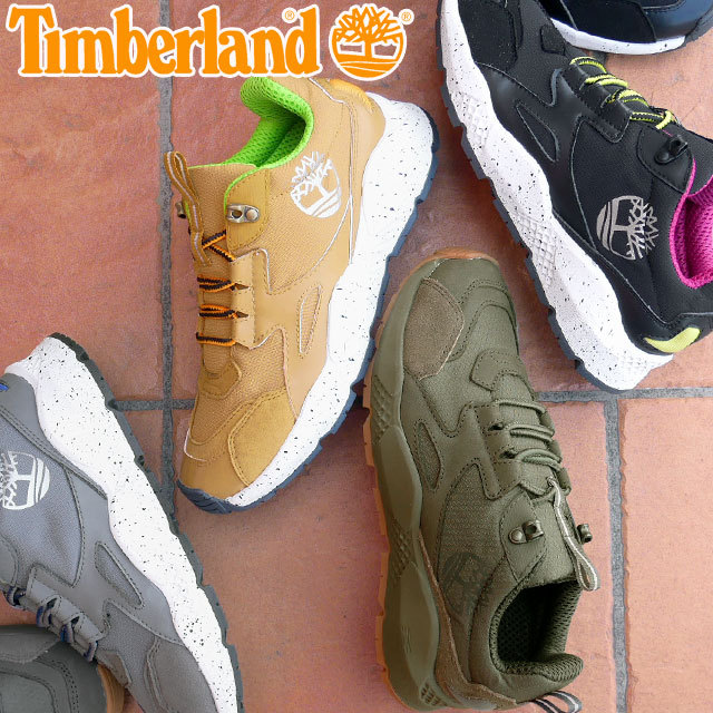 ティンバーランド Timberland メンズ スニーカー リップコードスニーカー ローカット 0A2QQN ウィート 0A2QQC ブラック 黒  0A2QTH ミディアムグレー 0A2QN7