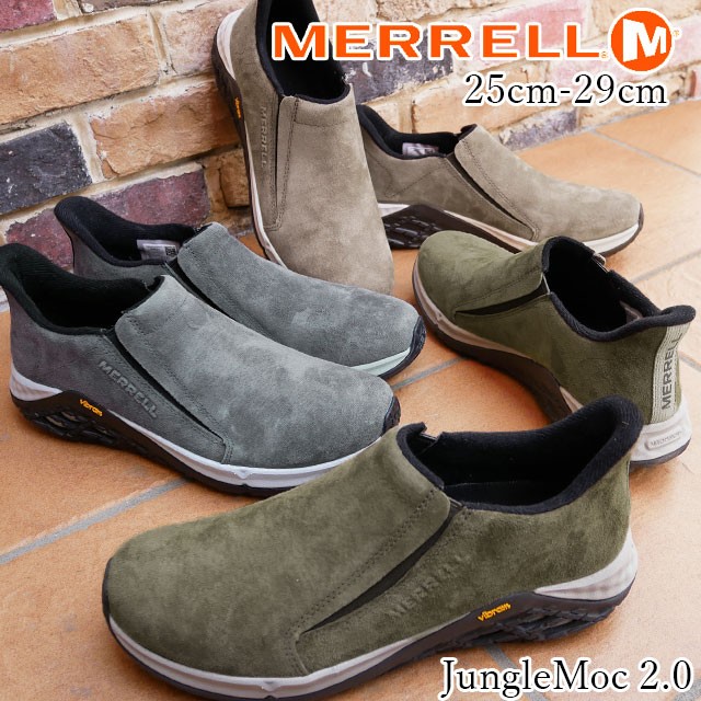 Merrell j945 deals