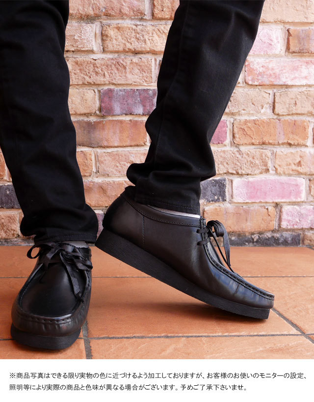 Clarks クラークス メンズ ワラビー2 ショートブーツ 本革