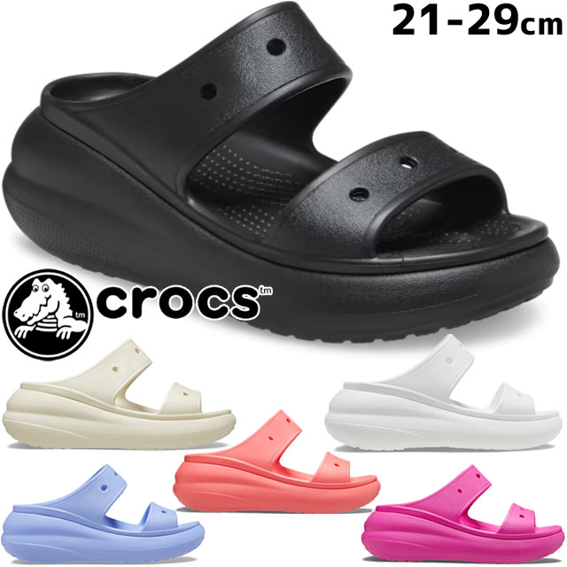 crocs（クロックス） レディース 厚底 靴 サンダル クラッシュサンダル