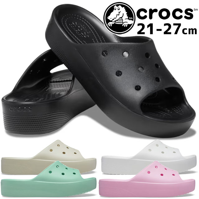 未使用 crocs クロックス 厚底 サンダル チャンキーヒール 楽天市場】クロックス 厚底 サンダル レディース クラシック