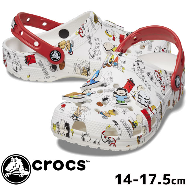 クロックス×SNOOPY kids キッズ スヌーピー-