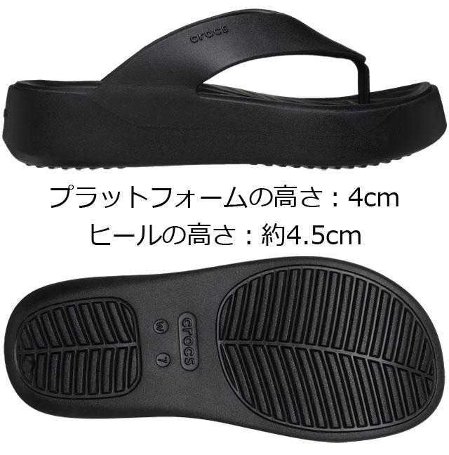 crocs クロックス サンダル レディース 厚底 トングサンダル