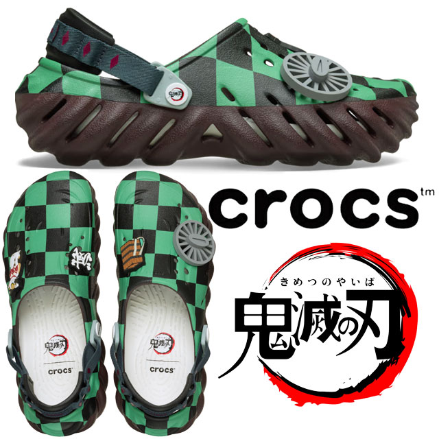 crocs クロッグサンダル JPDemon Slayer Echo Clog 楽天市場