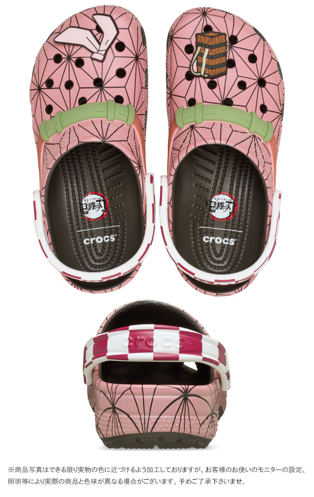 crocs（クロックス） 鬼滅の刃 クロッグサンダル レディース 禰豆子
