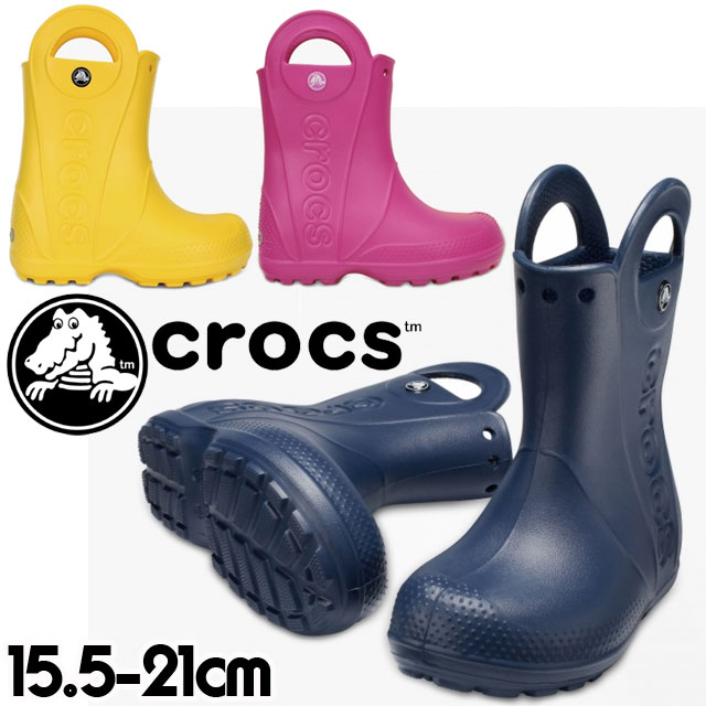 クロックス crocs 男の子 女の子 子供靴 キッズ ジュニア ブーツ