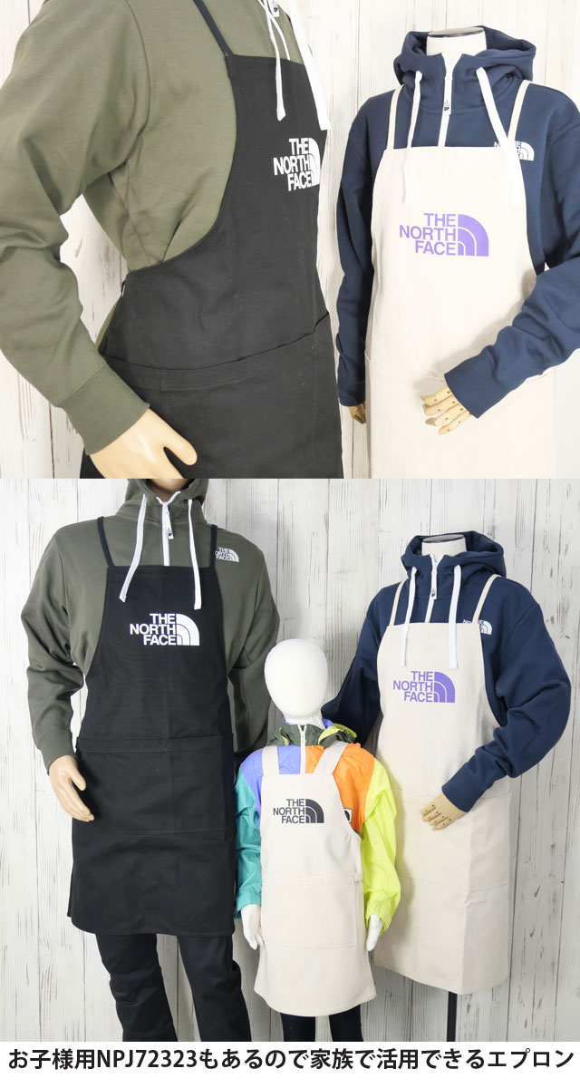 THE NORTH FACE（ザ ノースフェイス） エプロン メンズ TNFロゴ