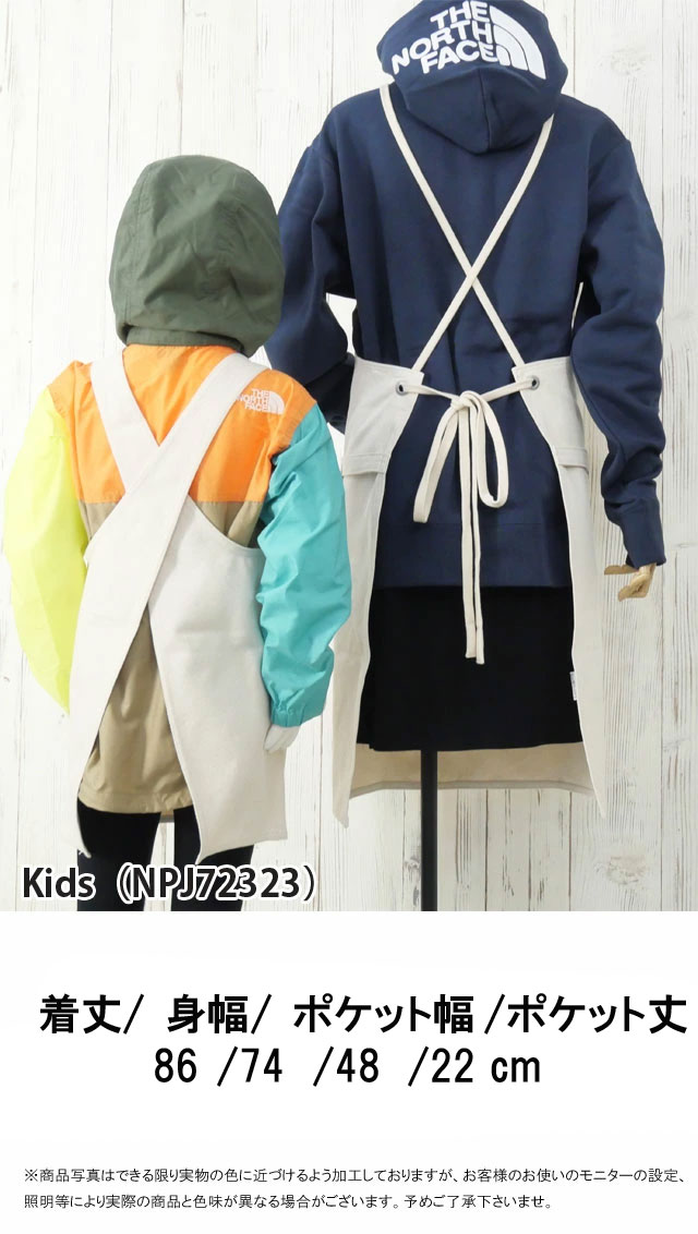 THE NORTH FACE（ザ ノースフェイス） エプロン メンズ TNFロゴ