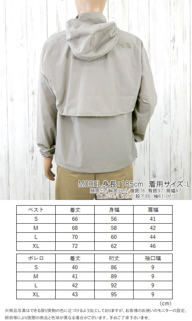 THE NORTH FACE（ザ ノースフェイス） アウター メンズ スワッシュ