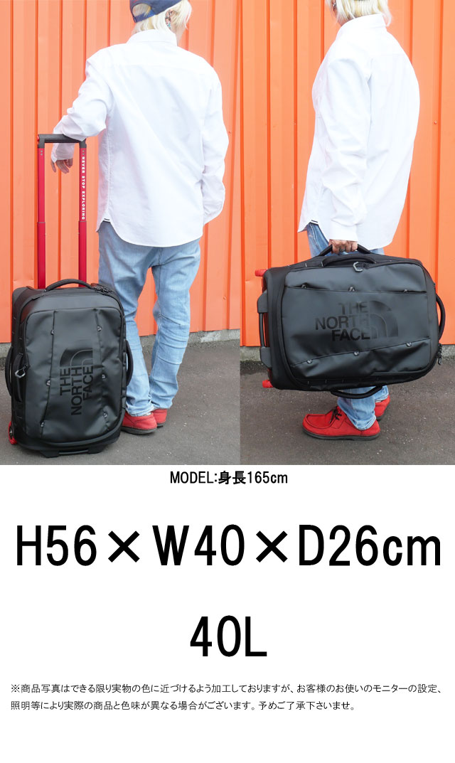 ザ・ノース・フェイス キャリーバッグ 40Ｌ 楽天市場】ノースフェイス ローリングサンダー 40lの通販